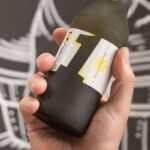 Kunstmann embotella su mejor cerveza experimental de 2018 3 Kunstmann X1