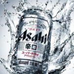 Asahi super dry