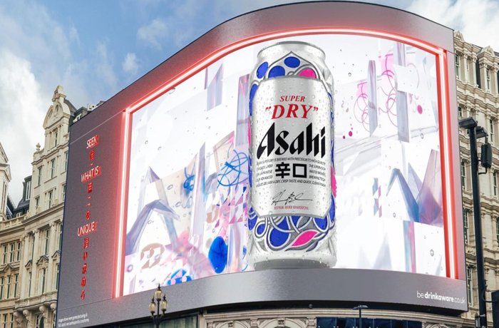 El anuncio de la cerveza Asahi en Piccadilly nunca se repite gracias a la inteligencia artificial 13 Anuncio de Asahi Super Dry en Piccadilly Lights generado por inteligencia artificial