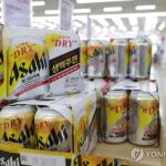 Corea del Sur supera histórico récord de importación de cerveza japonesa