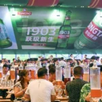 El Festival Internacional de la Cerveza de Qingdao: cómo China convierte la cerveza en una industria de experiencias 4 El Festival Internacional de la Cerveza de Qingdao: cómo China convierte la cerveza en una industria de experiencias