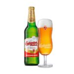 Budweiser Budvar Czech Lager – Notas de Cata y Maridajes