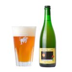Cantillon Fou’ Foune – Notas de Cata y Maridajes