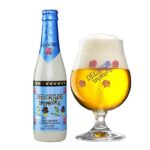 Delirium Tremens – Notas de Cata y Maridajes 2 Delirium Tremens – Notas de Cata y Maridajes