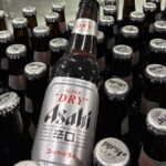 Asahi Super Dry se embotella en EE.UU.: la apuesta japonesa por el mercado estadounidense