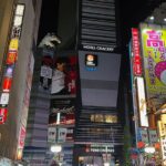 Cerveceria en azotea de Shinjuku, Tokio, ideal para viajar solo