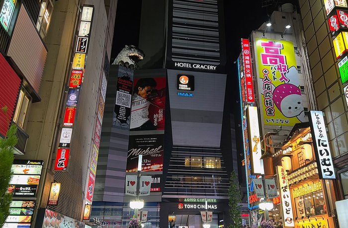 Cerveceria en azotea de Shinjuku, Tokio, ideal para viajar solo